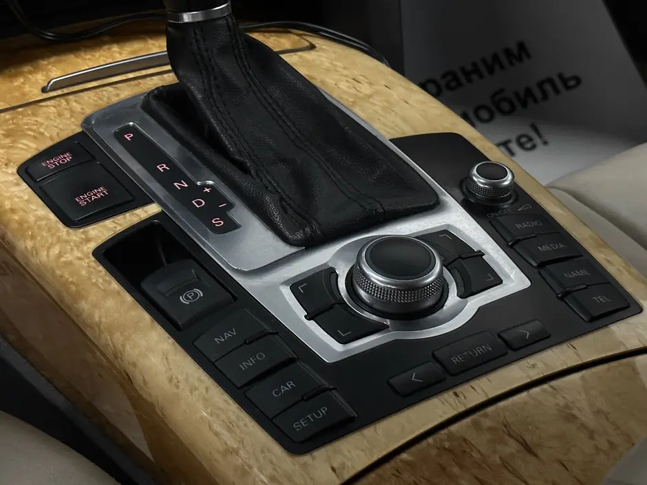 «Авто на Неве»