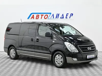 Hyundai H-1