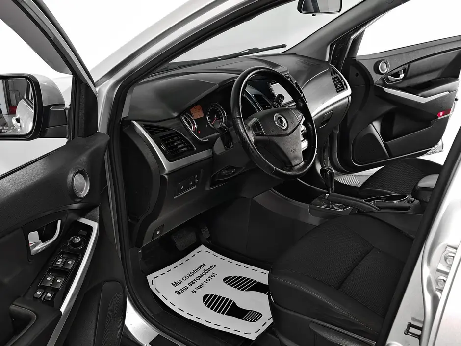 «Авто на Неве»