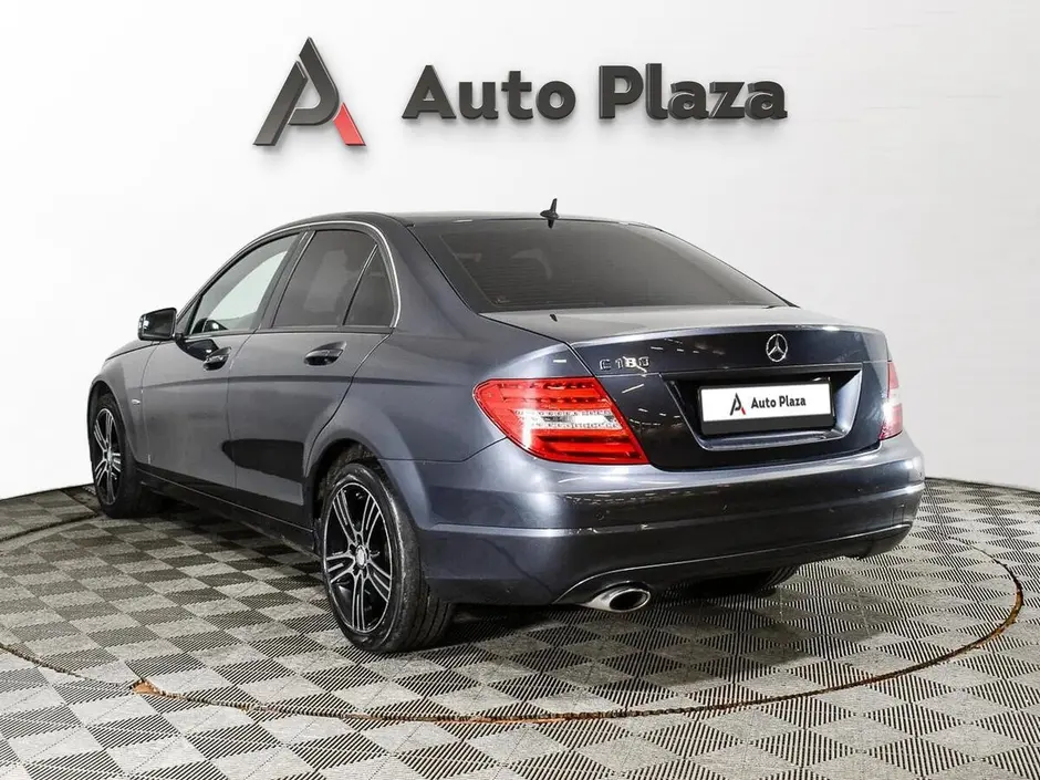 AutoPlaza