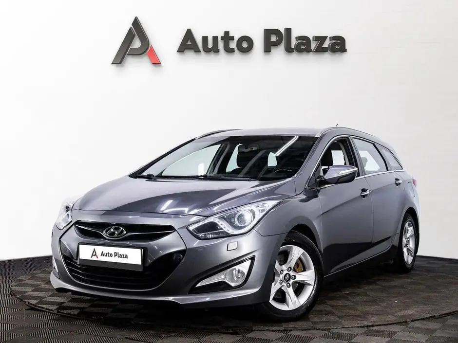 AutoPlaza