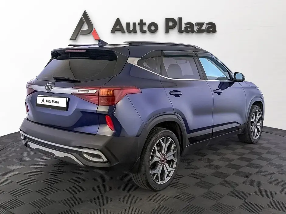AutoPlaza