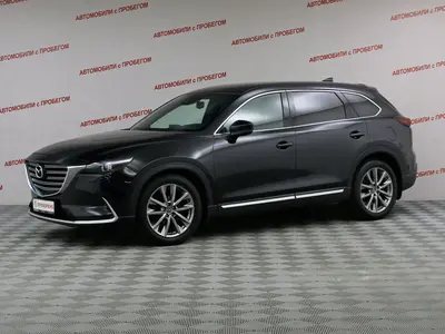 Mazda CX-9