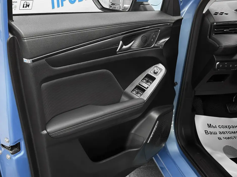 «Авто на Неве»