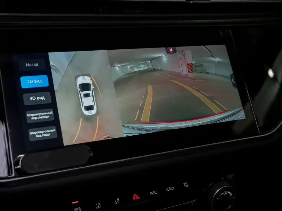 «Авто на Неве»