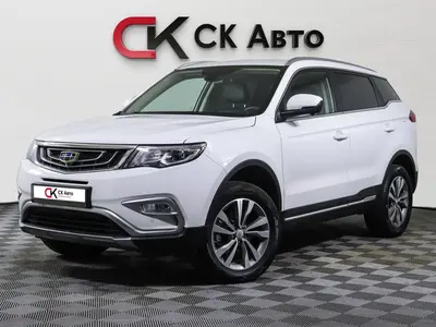 Geely Atlas