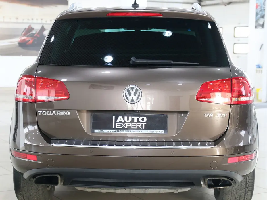 Auto Expert