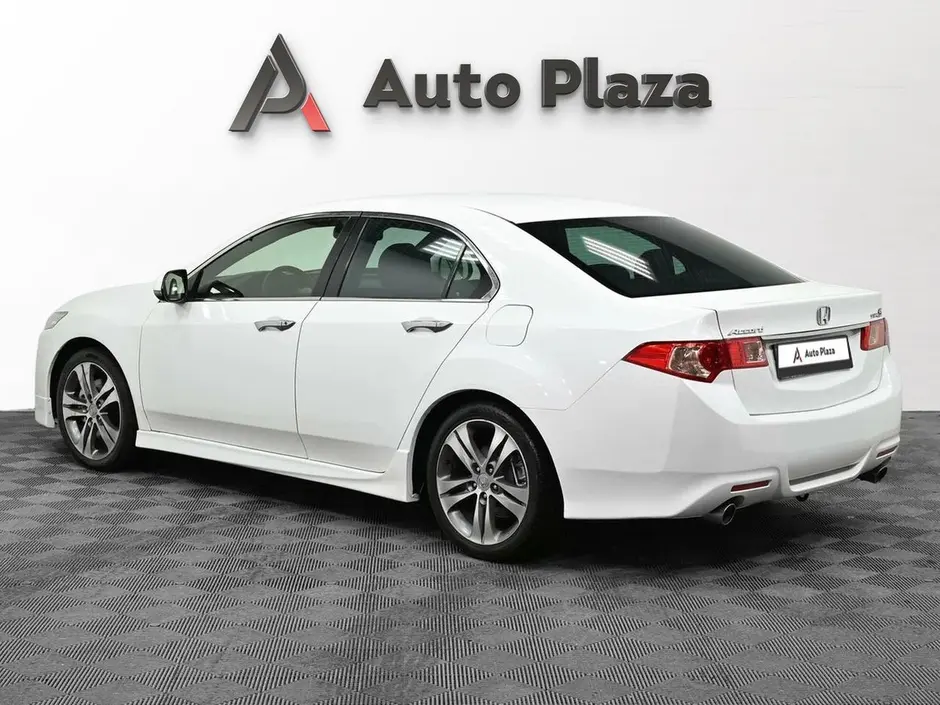 AutoPlaza