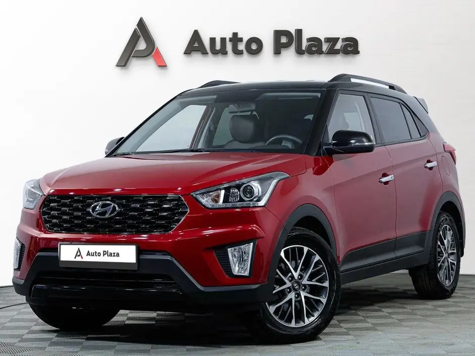 AutoPlaza