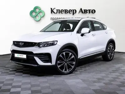 Geely Tugella