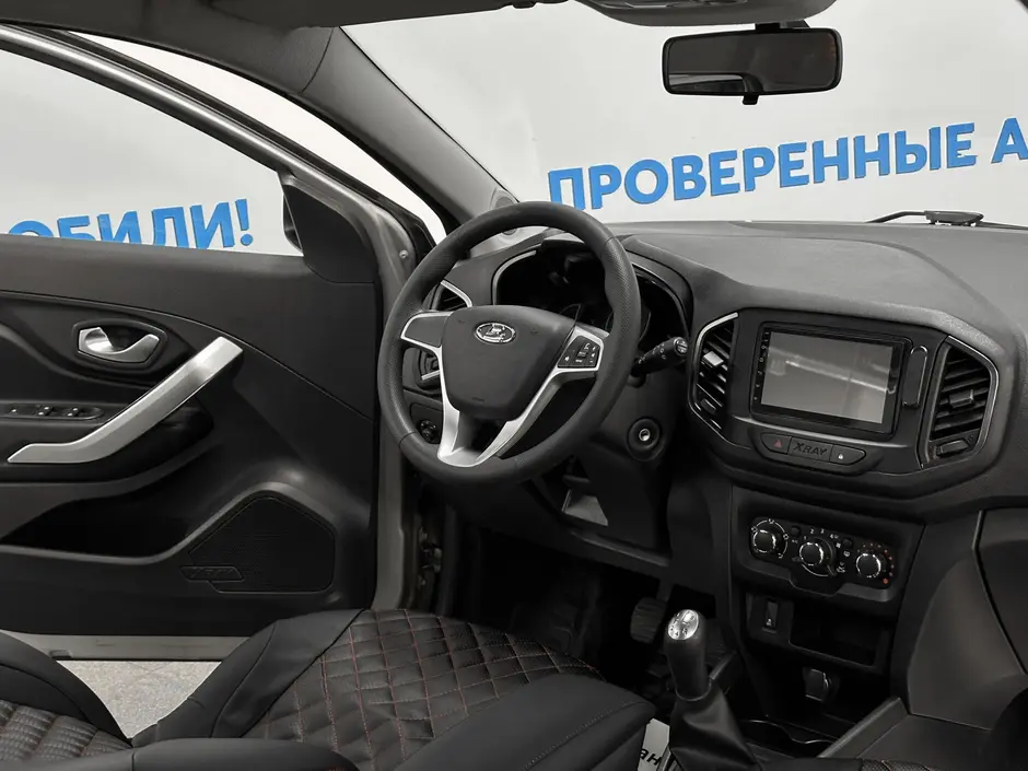 «Авто на Неве»