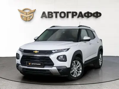 Chevrolet TrailBlazer