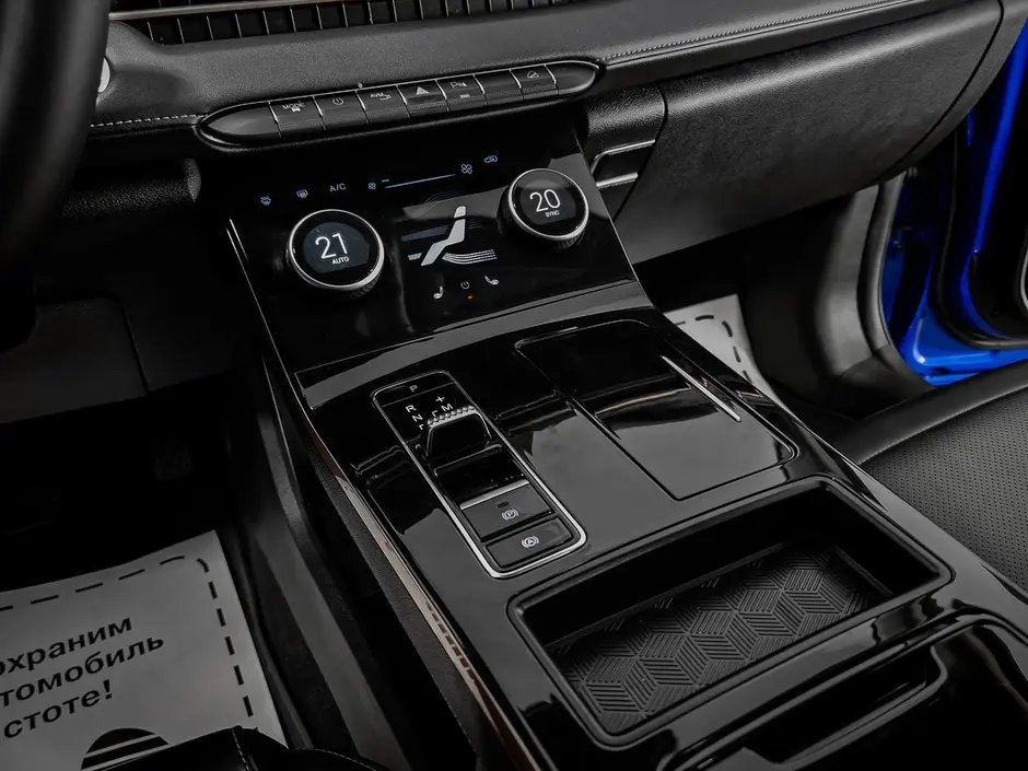 «Авто на Неве»