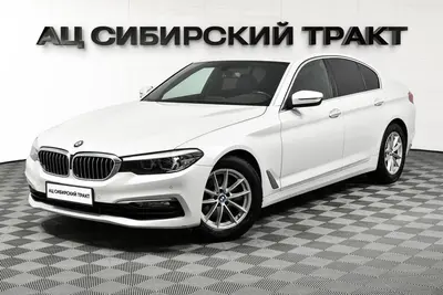BMW 5 серии