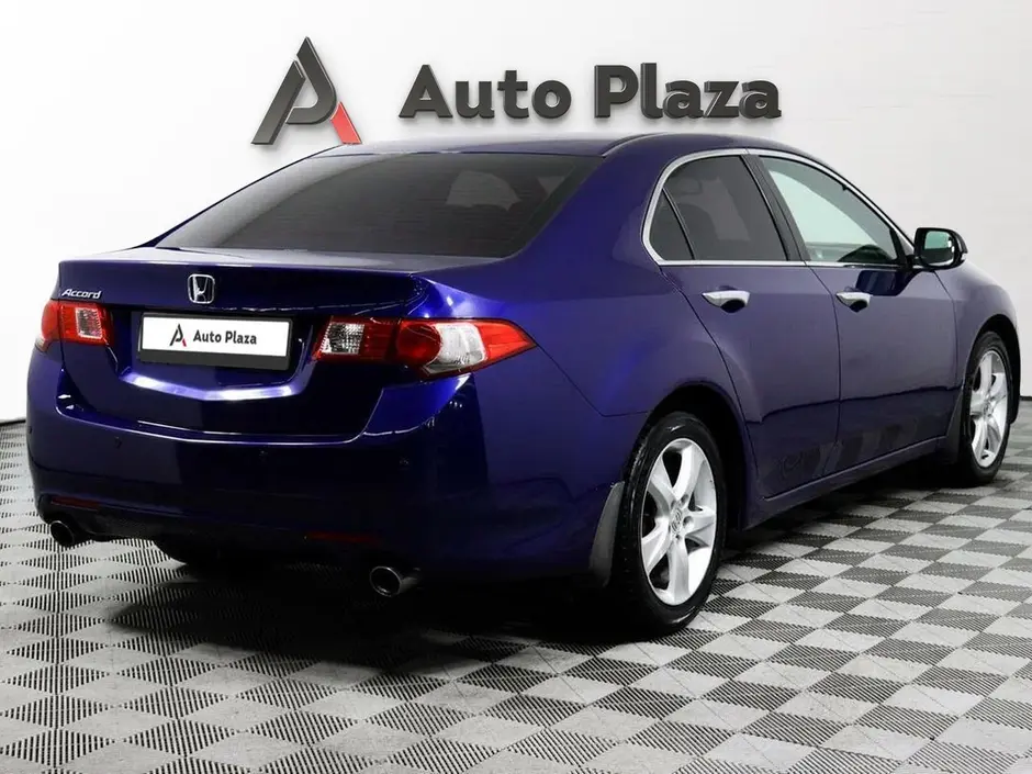AutoPlaza