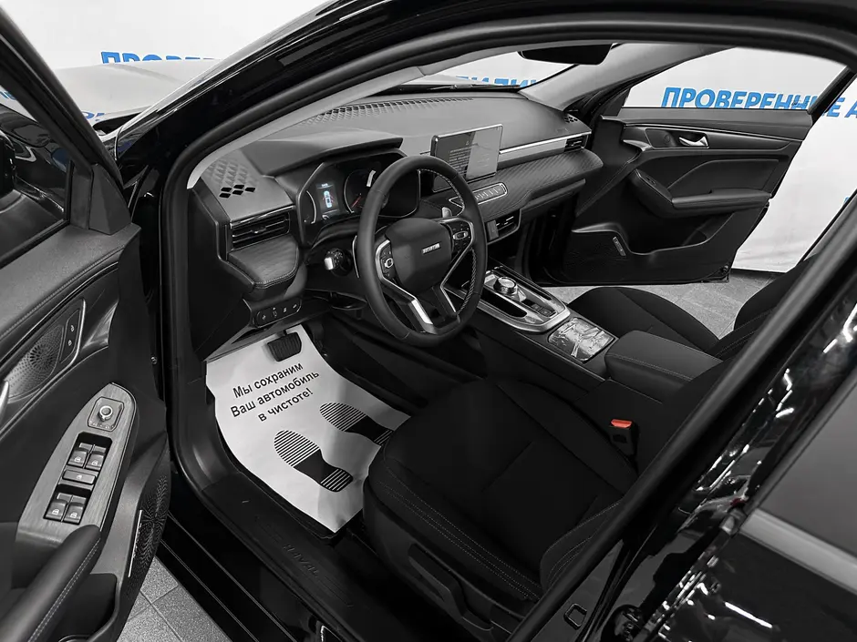 «Авто на Неве»