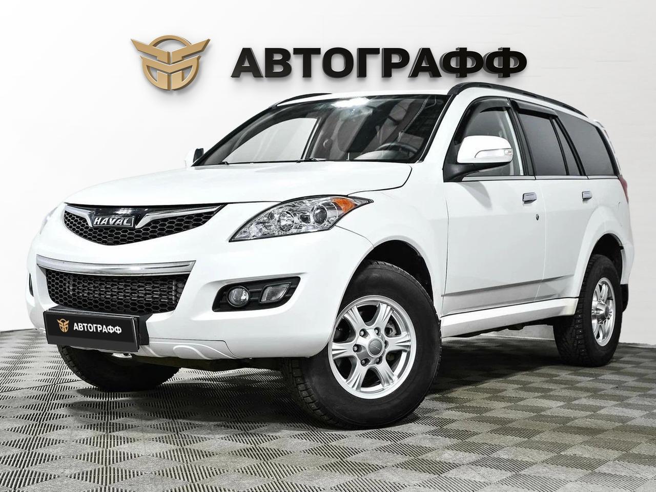фото автомобиля 0
