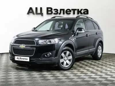 Chevrolet Captiva