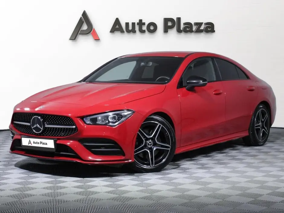 AutoPlaza