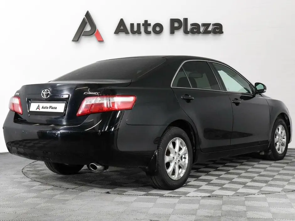 AutoPlaza