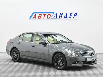Infiniti G