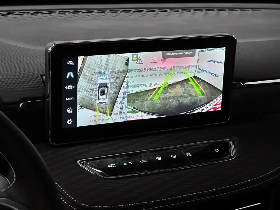 «Авто на Неве»