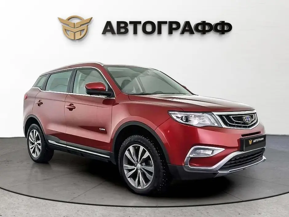 фото автомобиля
