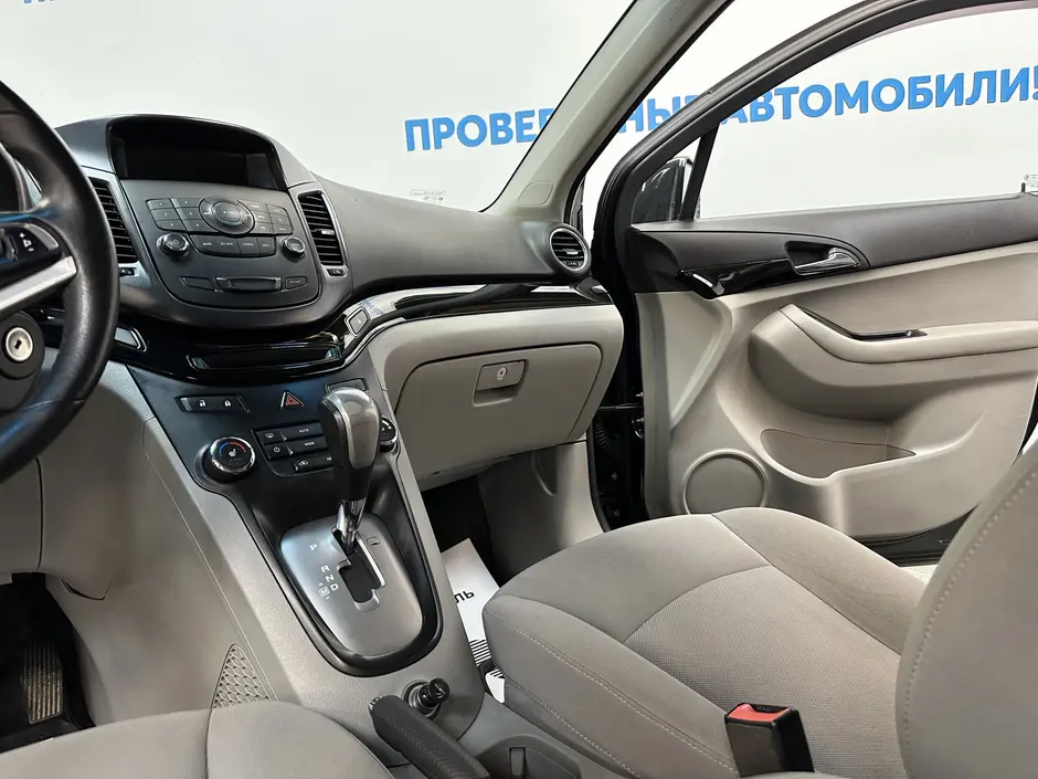 «Авто на Неве»