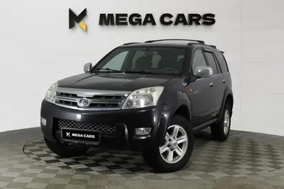 Great Wall Hover