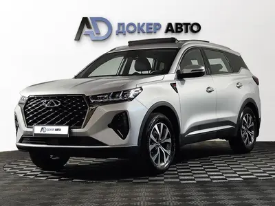 Chery Tiggo 7 Pro Max