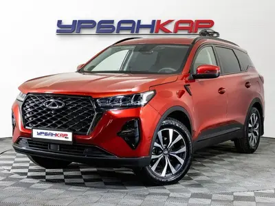 Chery Tiggo 7 Pro Max