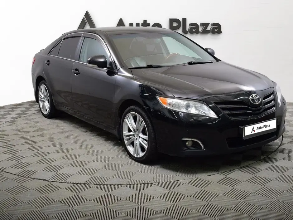 AutoPlaza