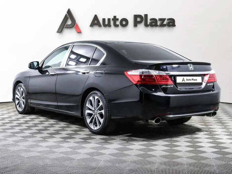 AutoPlaza