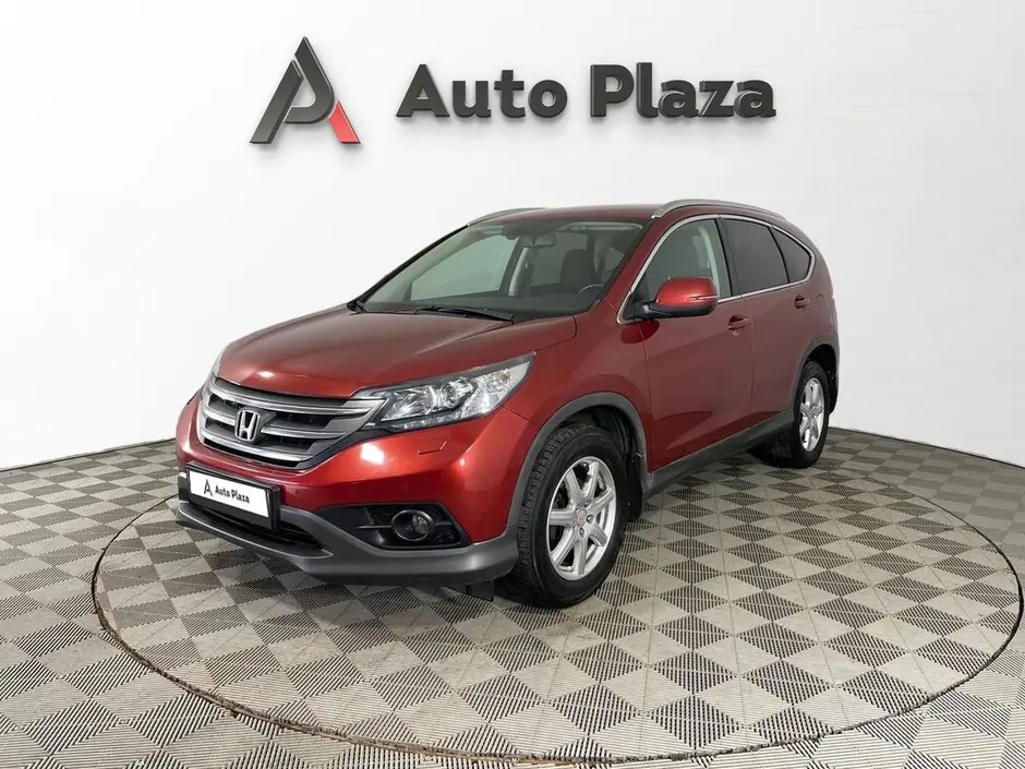 AutoPlaza