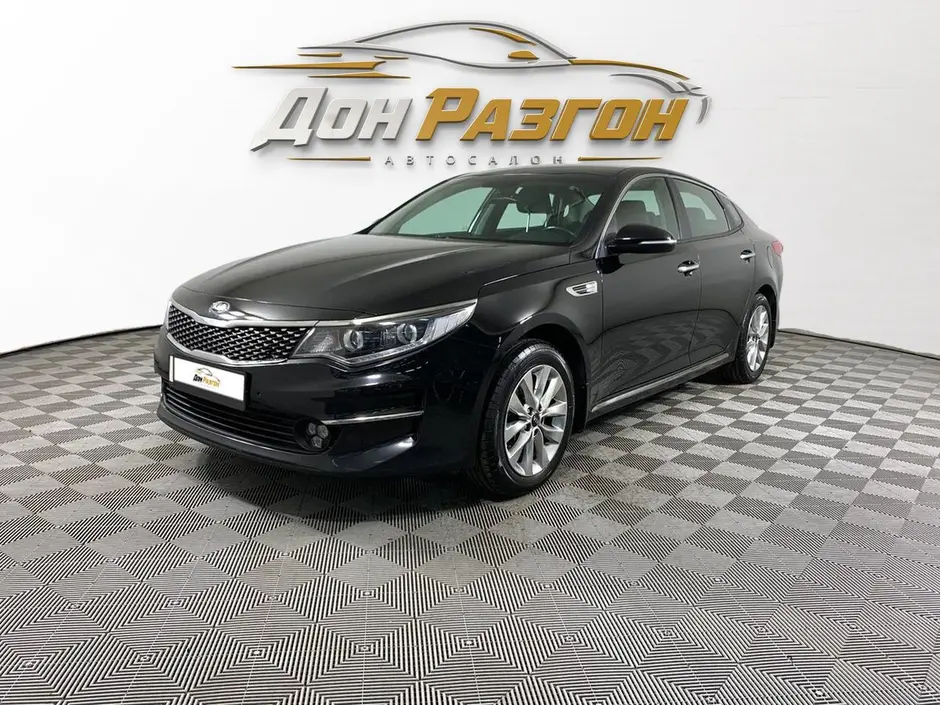 Kia Optima, 2017 г.