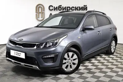 Kia Rio X-Line