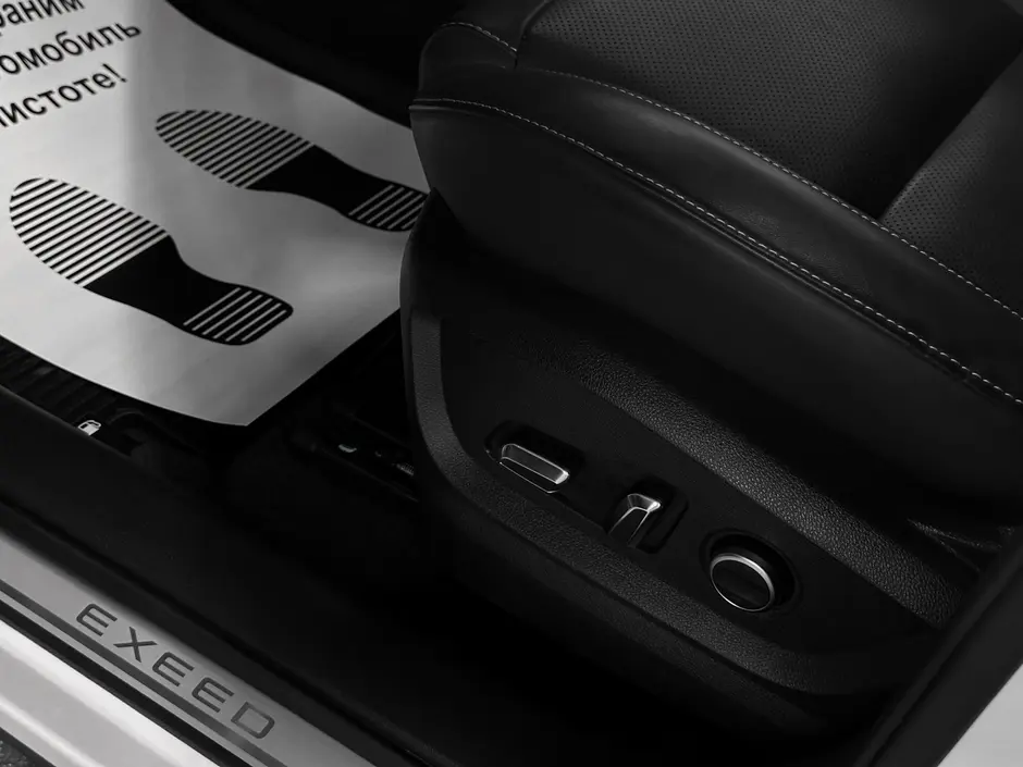 «Авто на Неве»