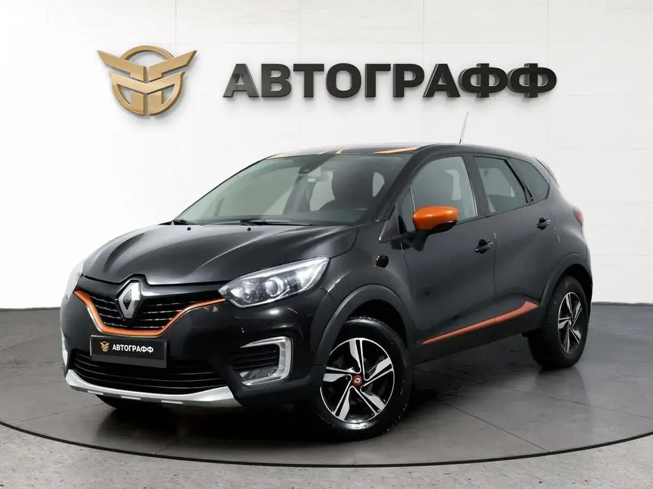 Renault Kaptur, 2020 г.