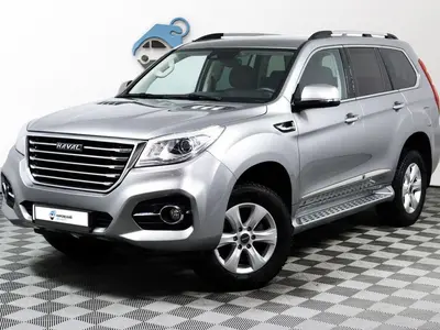 Haval H9