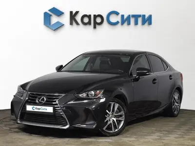 Lexus IS