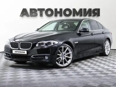 BMW 5 серии