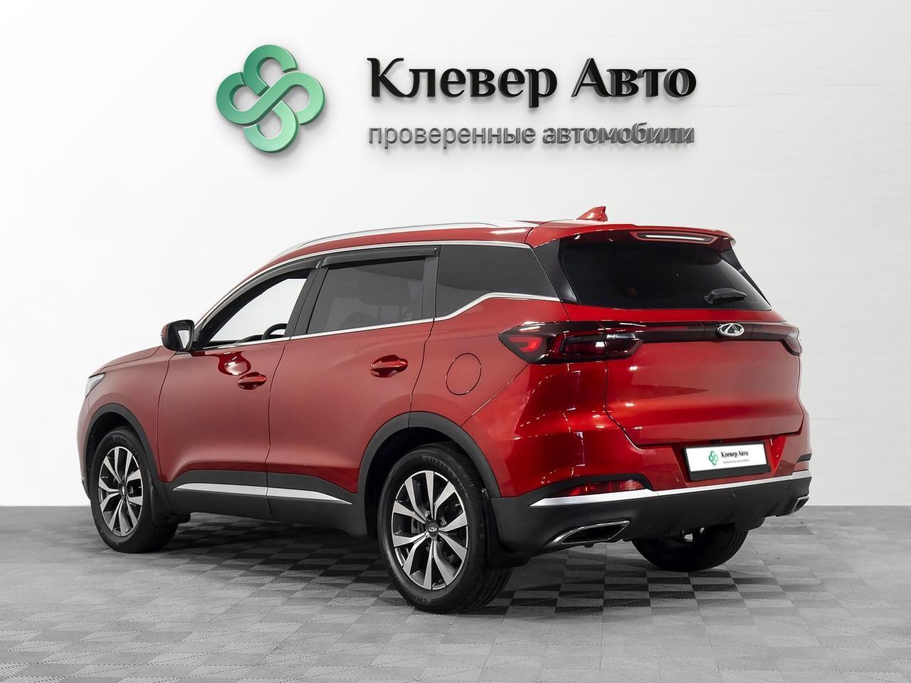 Offer image