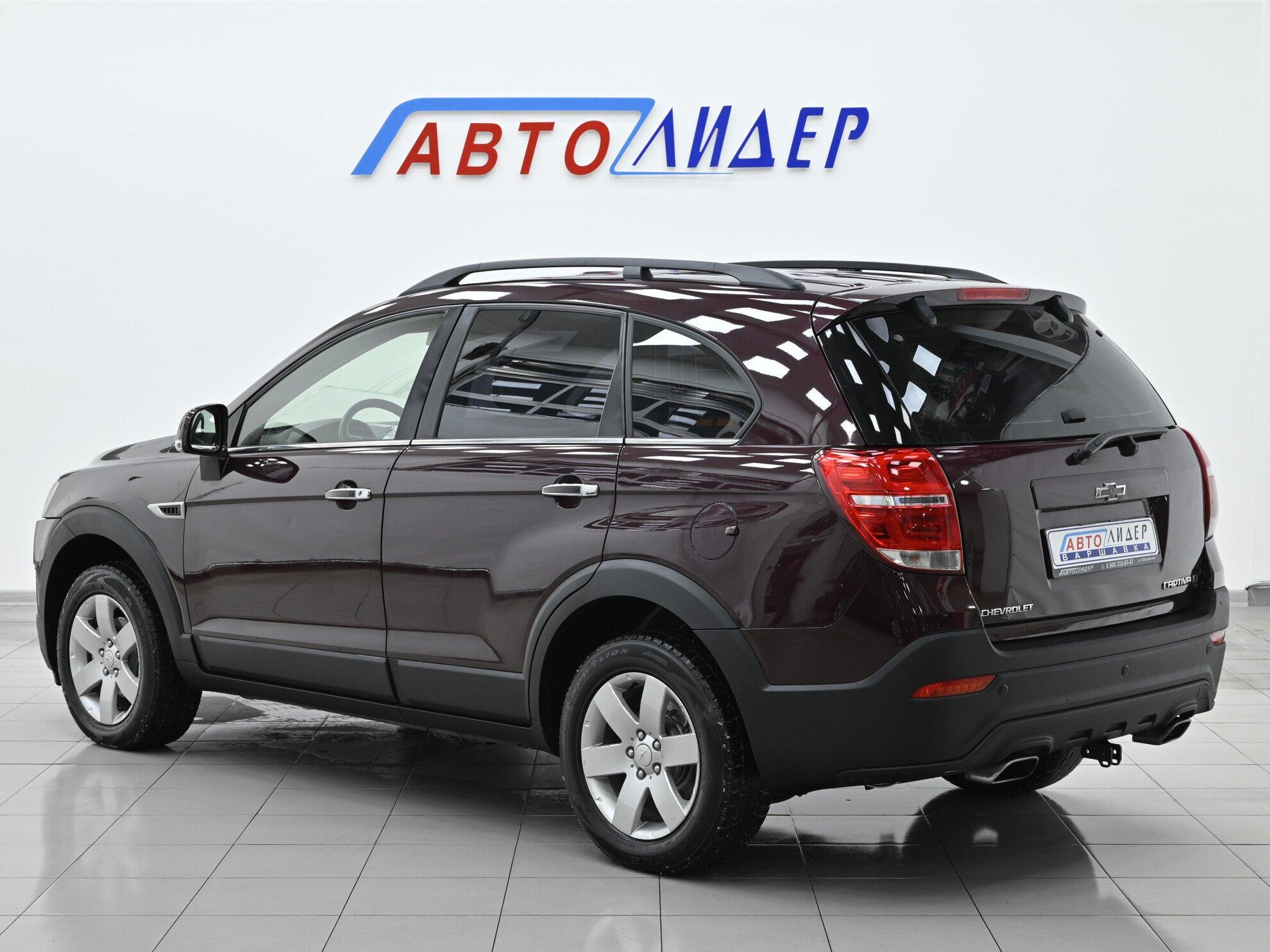 фото автомобиля 1