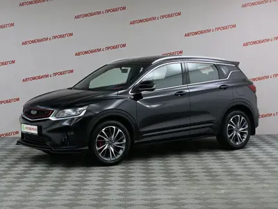 Geely Coolray
