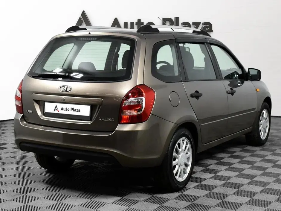 AutoPlaza