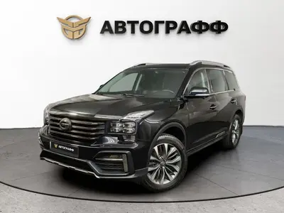 GAC GS8