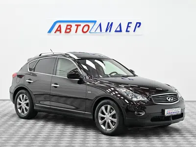 Infiniti EX