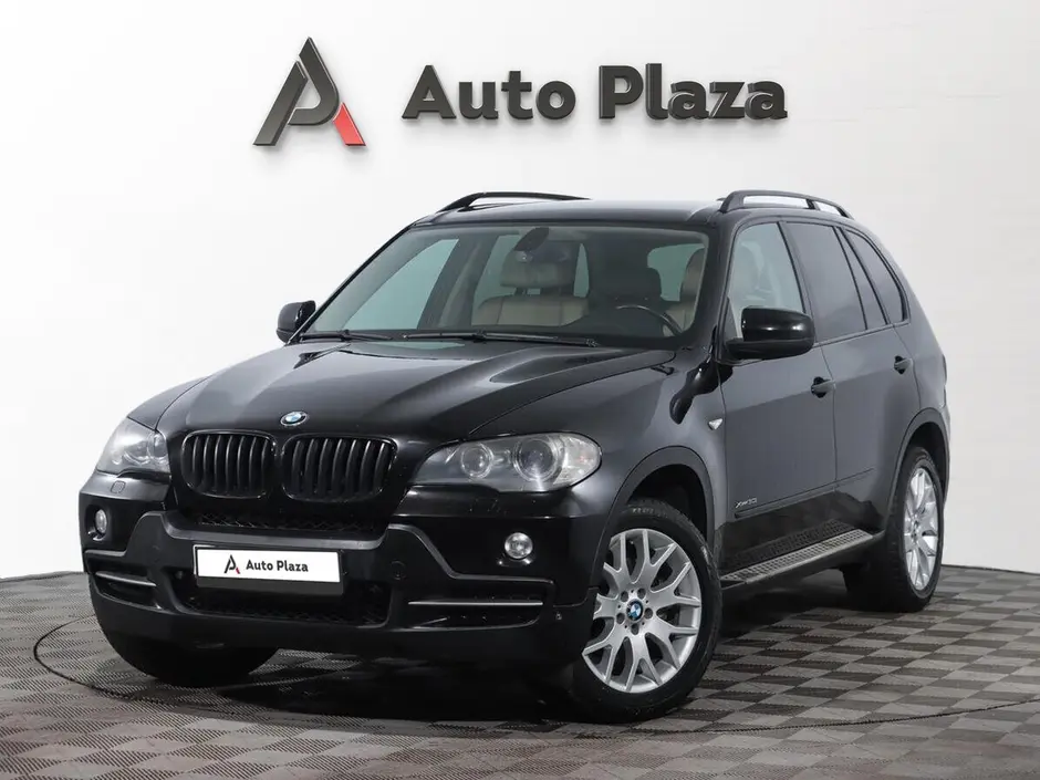 AutoPlaza