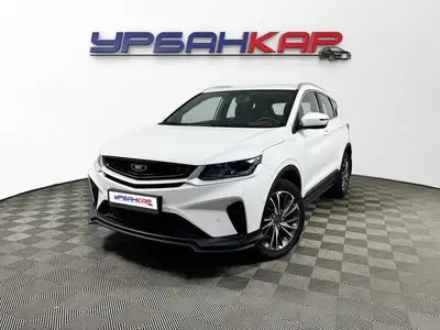 Belgee X50