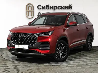 Chery Tiggo 8 Pro Max